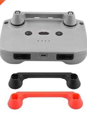 1pc ABS Rocker Cover Drone Remote Control Joystick Cover Sup