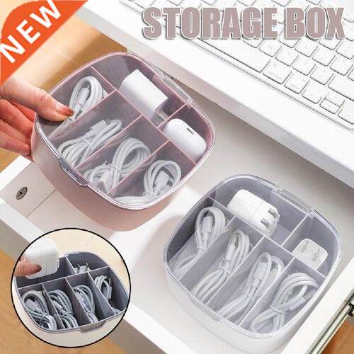 Large Capacity Storage Box Multi Compartment Data Cable