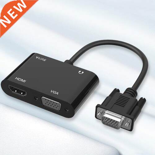 VGA to HDMI-Compatible Adapter VGA Splitter with .5mm Audio