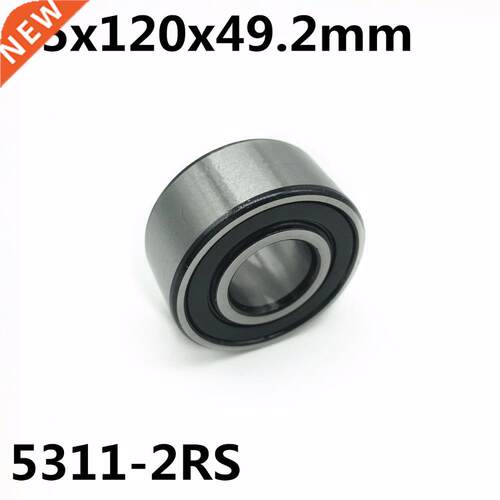 5311-2RS 55x120x49.2 mm 1Pcs Double row angular contact bear
