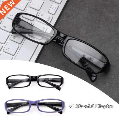 1Pc +1.00~+4.0 Diopter Lightweight Reading Glasses Vision Ca