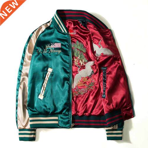 2022 Japan Yokosuka Embroidery Jacket Men Women Fashion Vint