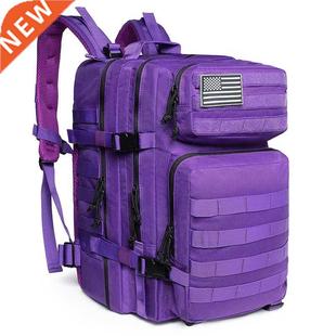 50L Man/Women Hiking kking Bag Military Tactical Backpack Ar