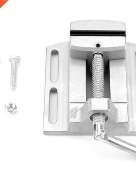Machinist Vise Industrial Heavy Duty 2.5 inch Drill Press Vi