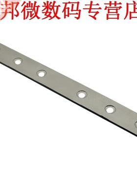 7 Inch Platte Reparatie Plaat Verstelwerk Beugel Jogging Con