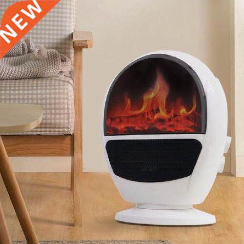 Electric Heater Floor Warm Heater 3D Flame Simulation for