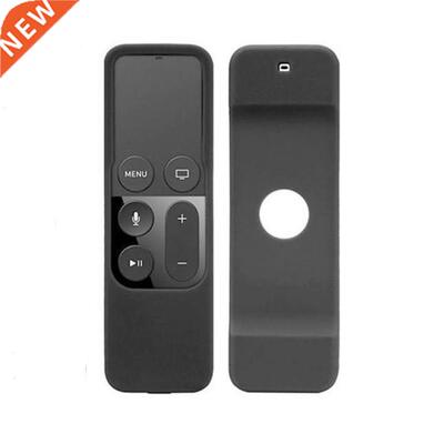 Remote Controller Silicone Dustproof Cover Home Storage Prot