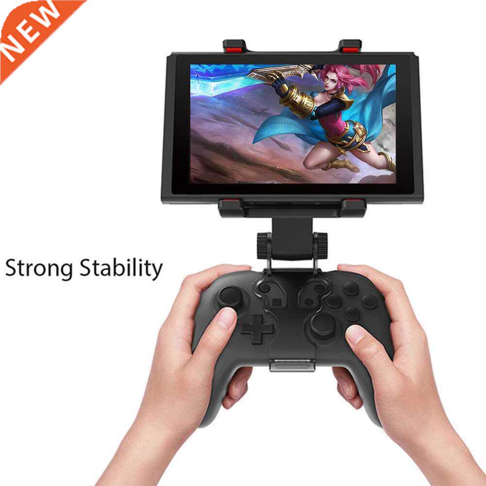 Telescopic Ge Controller Clip Clp Mount Fit Adjustale H