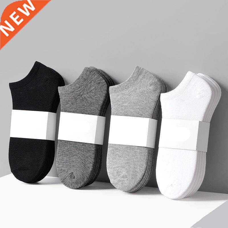 5 Pairs Fashion Socks Women's Cute White Black Grey Cotton S