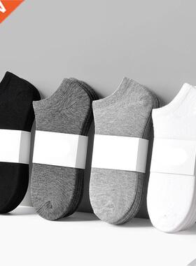 5 Pairs Fashion Socks Women's Cute White Black Grey Cotton S