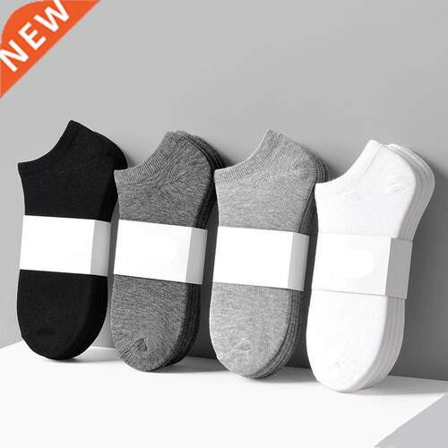 5 Pairs Fashion Socks Women's Cute White Black Grey Cotton S