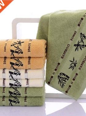 Bamboo Fiber Material Face Towel Hair Shower Bath Towels