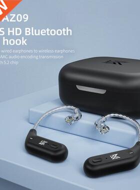 KZ AZ09 Wireless Bluetooth-Compatible 5.2 Audio Receiver Ear