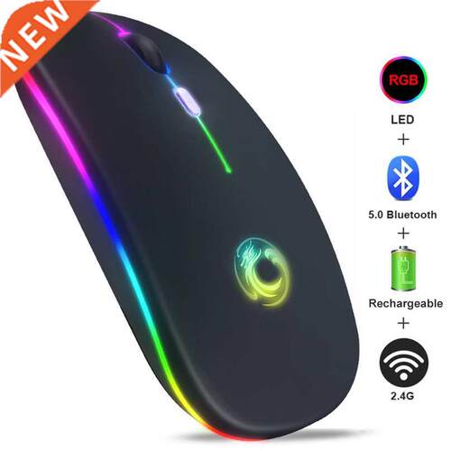 RGB Wireless Mouse Wireless Bluetooth 5.0 Mouse Computer Sil