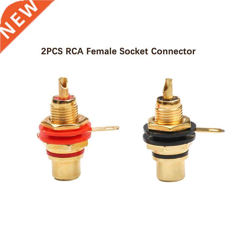 2PCS/1 Pair RCA Female Socket Connector Chassis Panel Mount