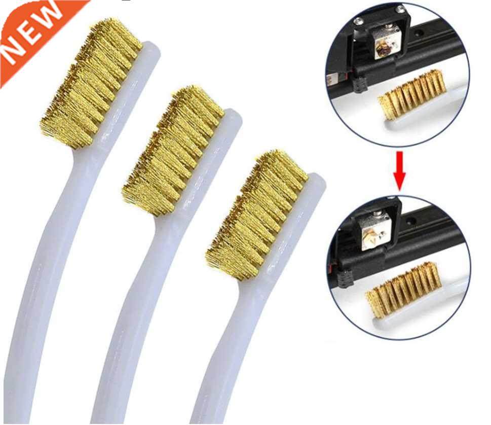 3D Printer Accessories Cleaner Tool Copper Wire Toothbrush C
