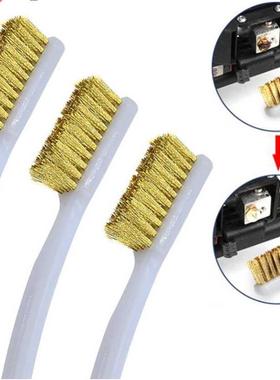 3D Printer Accessories Cleaner Tool Copper Wire Toothbrush C