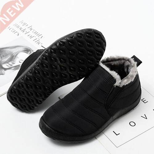 Men Boots Winter Men's Winter Boots Fashion Men Shoes Casual