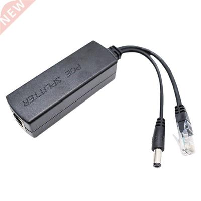 48V to 12V PoE Splitter Module 10/100MBPS Power Over Etherne