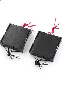 2 Pcs 11cm 8-Wires Black 4 x 3.7V 18650 Holder Case