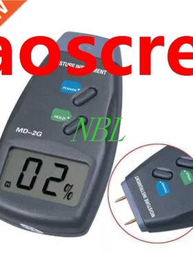 Professional 2-Pin Digital Moisture Meter Humidity Meter Woo