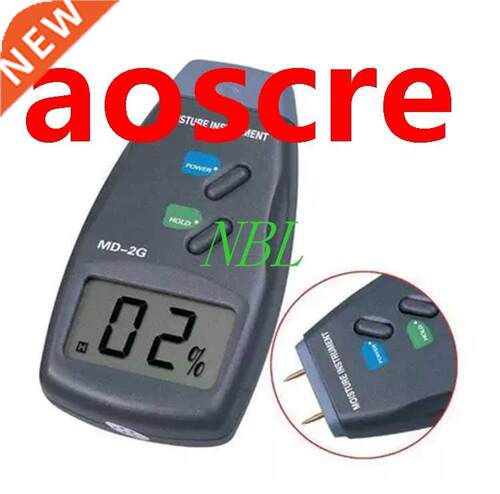 Professional 2-Pin Digital Moisture Meter Humidity Meter Woo