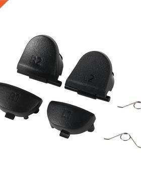 Black Replace Buttons R1 L1 R2 L2 Triggers for Dualshock 4