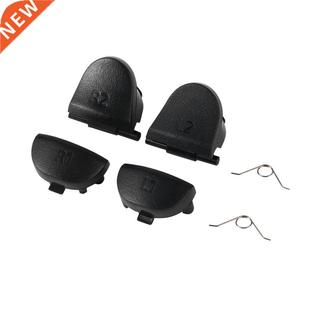 Black Replace Buttons R1 L1 R2 L2 Triggers for Dualshock 4