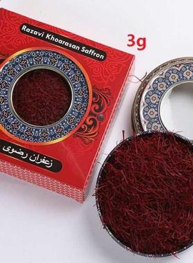 Iranian saffron saffron 3 grams 5 grams 10 grams bottled bo
