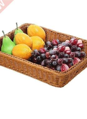Straw Wicker Woven Storage Basket For Home Table Fruit