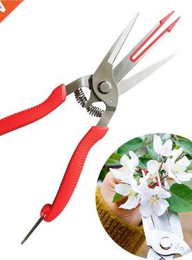 Double-edged Apple Picking Scissors Kiwi Pear Thinning