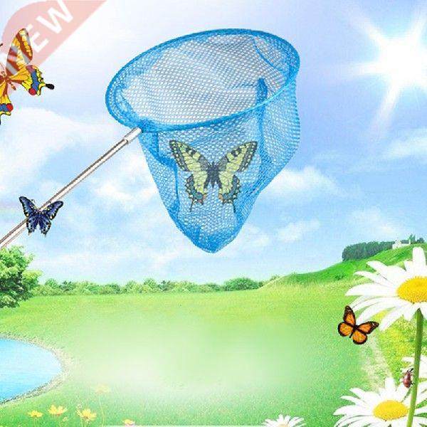 1PC Kids Anti Slip Grip Perfect Telescopic Butterfly Net