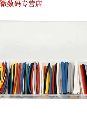 176pcs 2:1 Polyolefine Halogeenvrije Krimpkous Sleeving 8 Kl