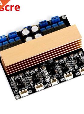 4*300W TPA3255 Power Subwoofer Balanced Unbalanced Amplifier