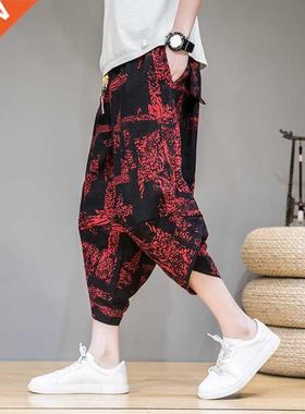 Men Pants Men's Wide Crotch Harem Pants Loose Large Cropped