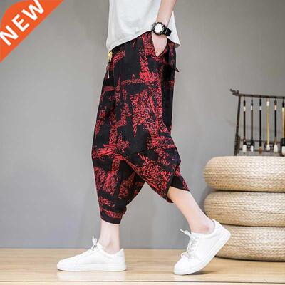 Men Pants Men's Wide Crotch Harem Pants Loose Large Cropped