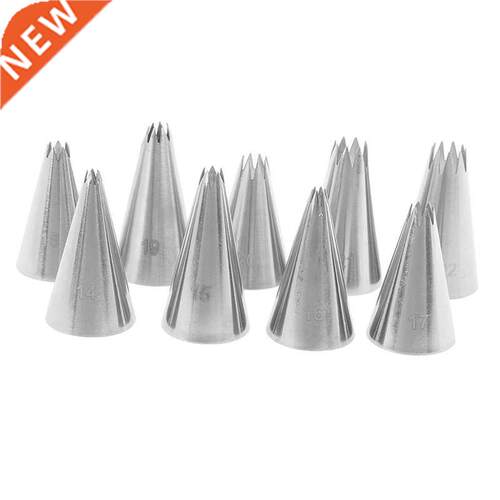 9pcs Open Star Cream Piping Nozzles Cake Decorating Set