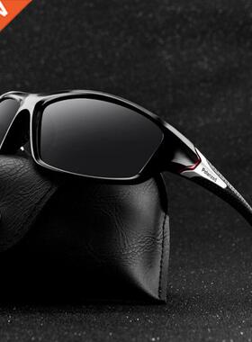 Classic Polarized Sunglasses Men Women Outdoor Sports Fishin