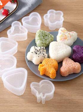 2pcs/4pcs/set Mold  Sushi Mold Onigiri Rice Ball Food Pre