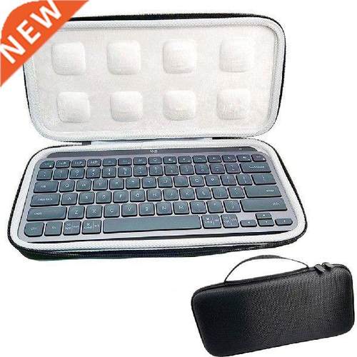 For Logitech MX Keys Portable Carrying Case Wireless