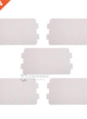 5PCS Microwave Oven Mica Plate Sheet Replacet Repairing Acce
