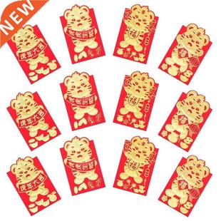 60Pcs Chic Red Envelope Red Packets Cartoon Hongbao Red