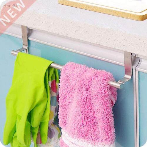vanzlife Stainless steel towel rack pole bathroom towel