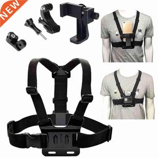 Universal Cell Phone Chest Mount Hness Strap Holder Mobile