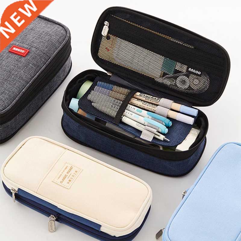 Classic Fashion Pencil Bag Canvas Contrast Color Large Capac