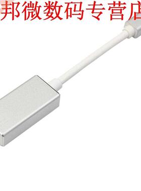 4K Thunderbolt Display Port DP To HDMI 2.0 Cable Adapter HDT
