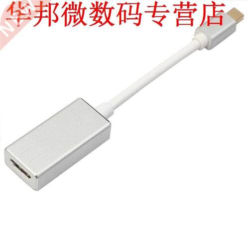 4K Thunderbolt Display Port DP To HDMI 2.0 Cable Adapter HDT