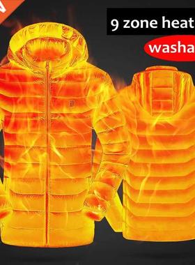 Men 9 Place Heated Winter Warm Jackets USB Heating Padded Ja