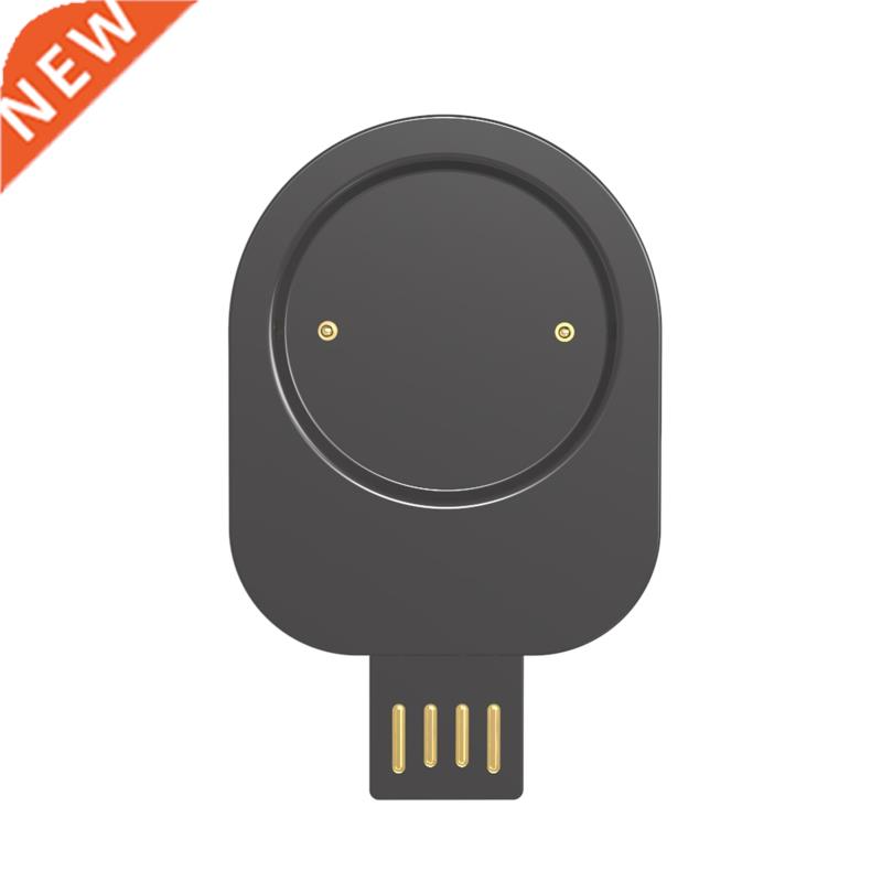 Charging Cradle Holder Stand Power Charger Adapter forHui