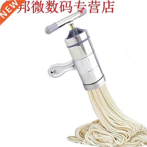 new Noodles Pasta Press Maker Machine Hand Cutter Cookware M